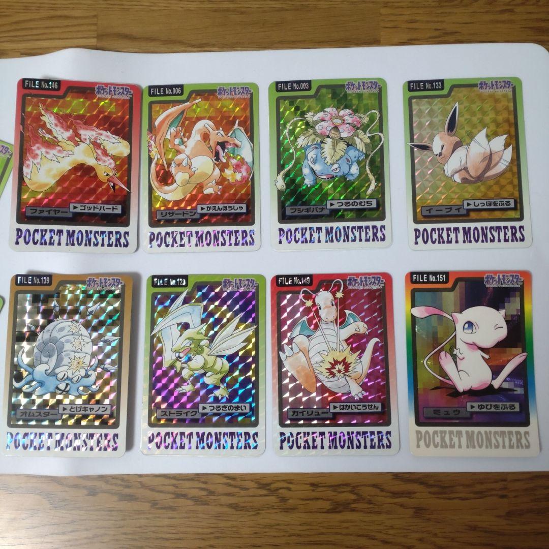 ポケモン カードダス リザードン イーブイ等 16枚セット イーブイex【RR】{126/187} - カードラッシュ[ポケモン]