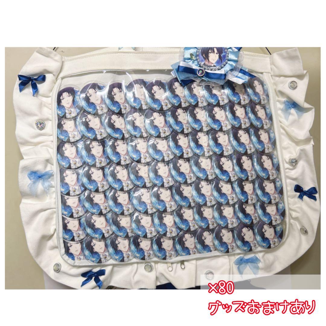 【おまけつき】和泉一織 缶バッジ 80個 痛バ 七星学園 和泉一織くんの痛バを組んでみました｜瑠々♭♭