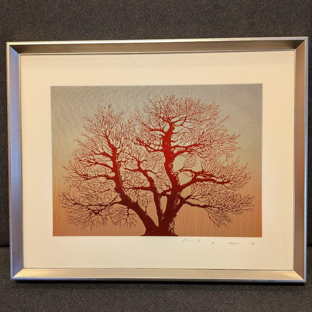 清水百「輝」 額装作品 樹木モチーフ サイン入り 現代美術 絵画 アート 木島務「晩秋（釧路湿原 ）」水彩画 絵画買取・販売の小竹美術