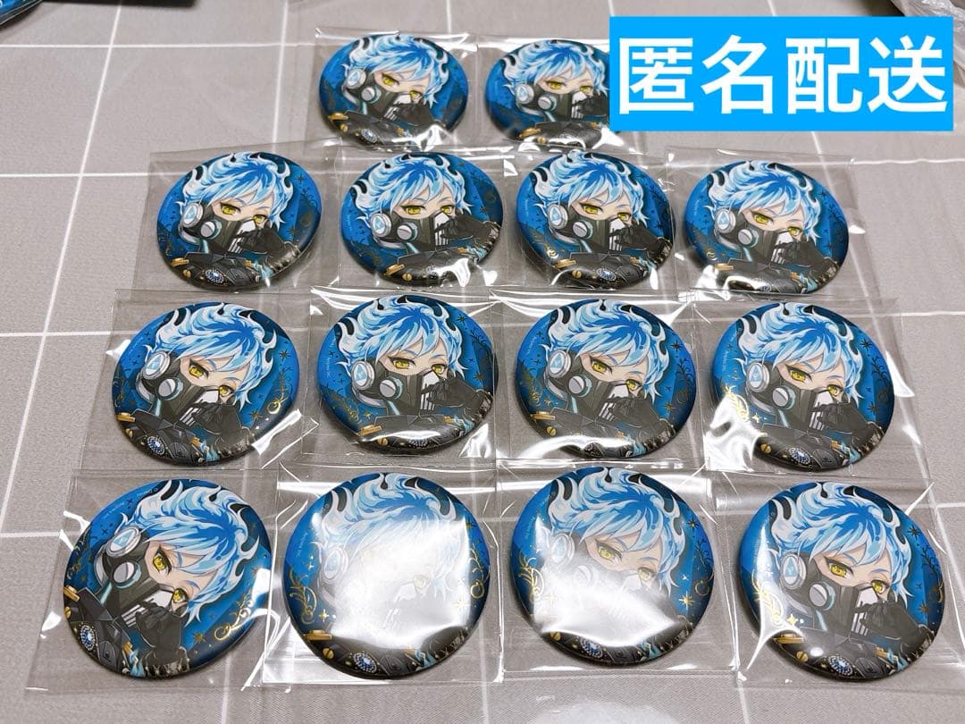 オルト 缶バッジ ブレジュ ブレイジングジュエル ツイステ ポップアップ ツイステ ポップアップ ブレイジングジュエル オルト｜Yahoo!フリマ