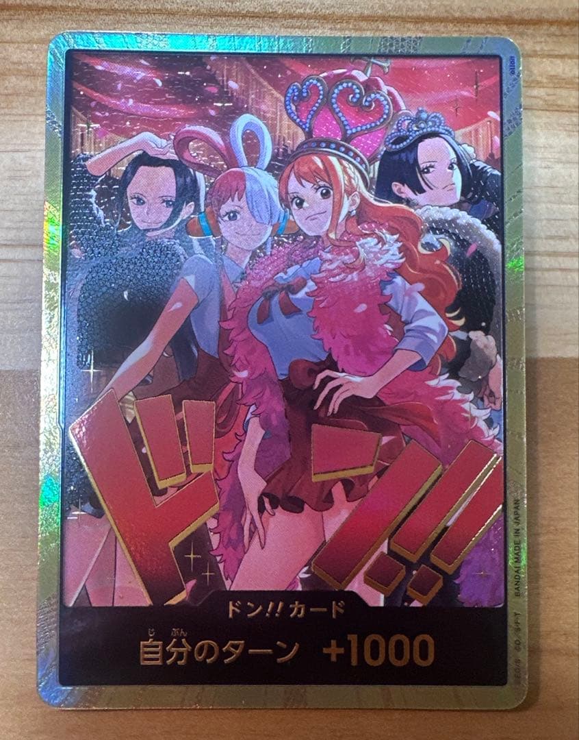 ヒロインズエディションスペシャルセット　金ドン　ナミ　ハンコック　ウタ　ロビン ヒロインズエディション スペシャルセット 金ドン ナミ ハンコック