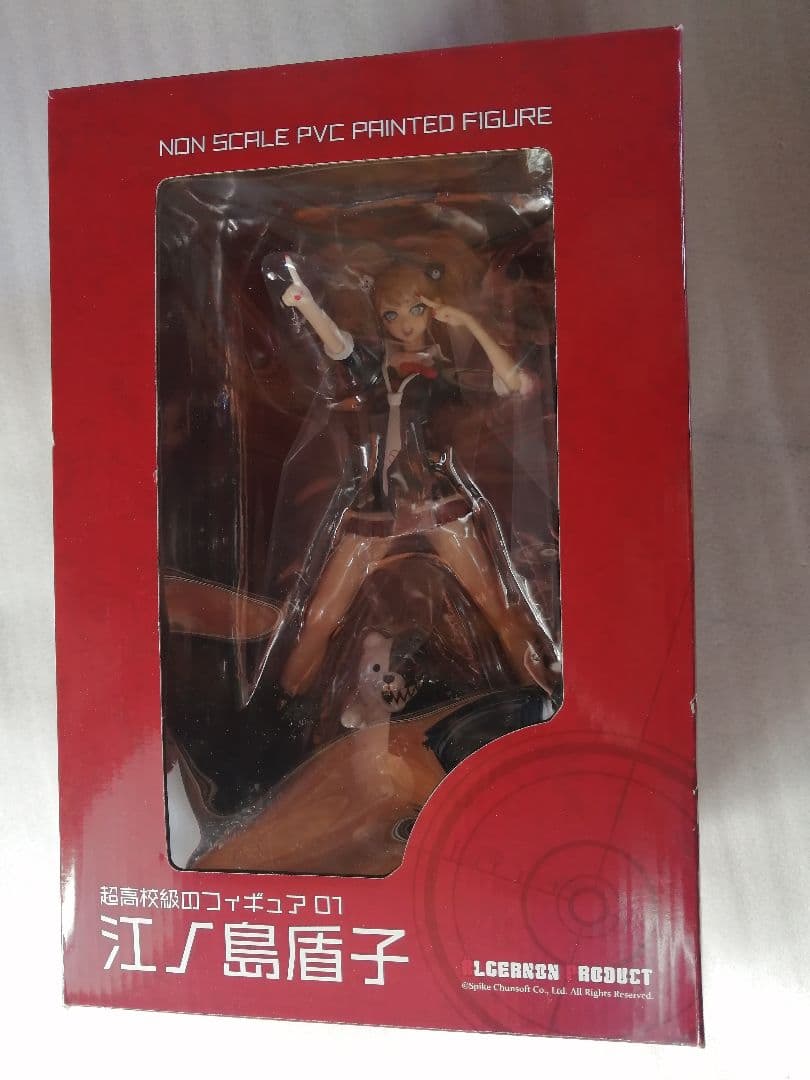 アルジャーノンプロダクト スーパーダンガンロンパ　　フィギュア　 江ノ島盾子 Amazon | スーパーダンガンロンパ2 超高校級のフィギュア 01 江ノ島盾