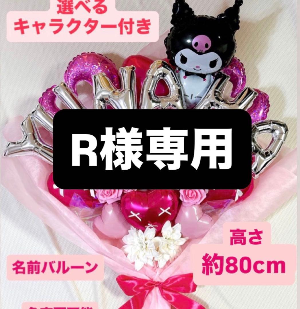 R 3月14日発送 妄想.JP | ZX14R Ninjaカスタム③
