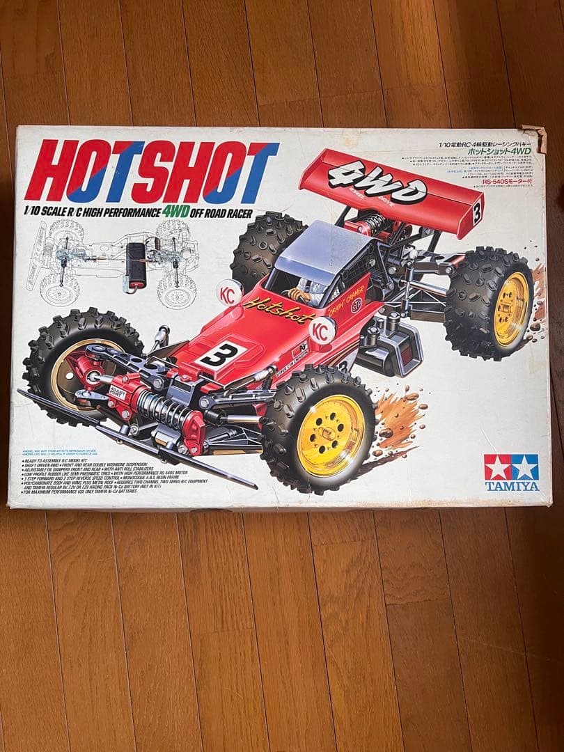 K*i様 TAMIYA HOT SHOT 4WD ラジコンカー　ジャンク品 タミヤ 58391 1/10 4WD ホットショット 2007：ラジコン専門店 洛西モデル