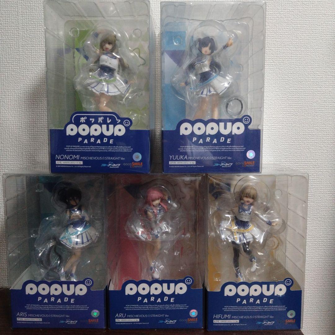 【未開封品】ブルーアーカイブ ユウカ アリス アル ヒフミ ノノミ 5人セット 画像1/1＞『ブルーアーカイブ（ブルアカ）』早瀬ユウカ、天童アリス
