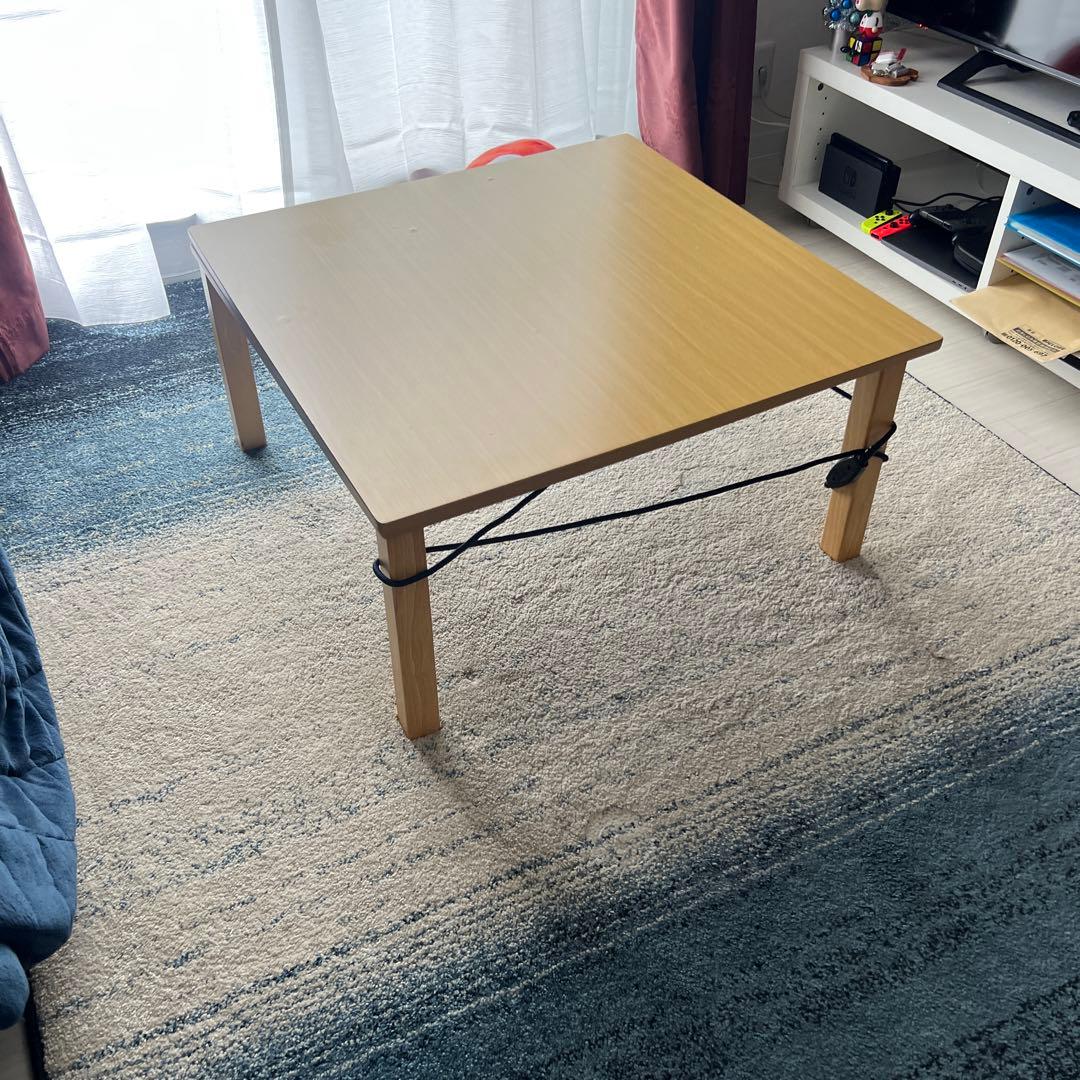 ヒーター付き木製こたつ 継脚式 超薄型ヒーター 天然木突板 こたつテーブル 75×105cm(長方形