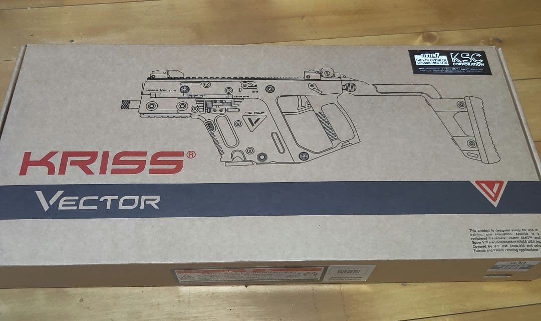 トイガン KSC kriss Vector gbb KRYTAC KRISS VECTOR GBB SMG - ツートン - AIRSOFT GOGO エアガン