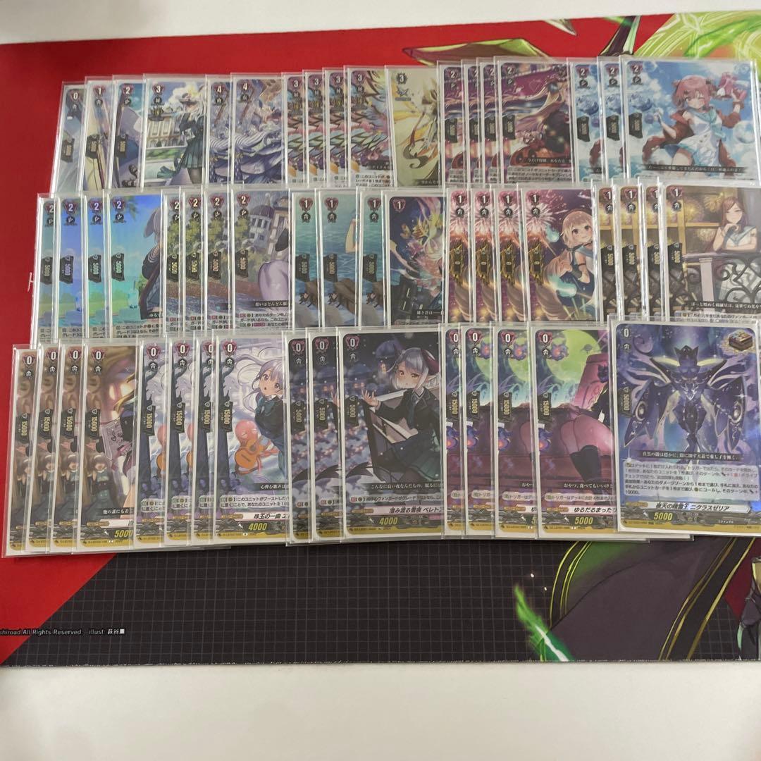 ヴァンガード　カイリ　デッキ　リリカルモナステリオ ヴァンガード】カイリ型リリカルモナステリオ(中古良品): カードを買う
