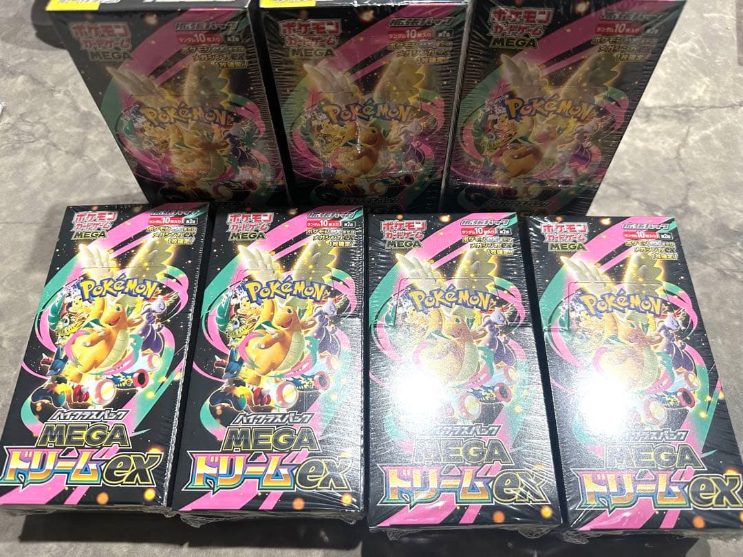 ポケモンカード　メガドリームex 7box シュリンク付き　未開封 MEGAドリームex 新品未開封 シュリンク付き BOX ポケモンカード