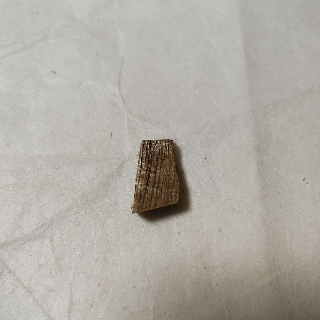 値下げ！霊元院勅名 名香「瀧川」羅国 ニアカ 0.432g 伽羅 羅国 聞香用