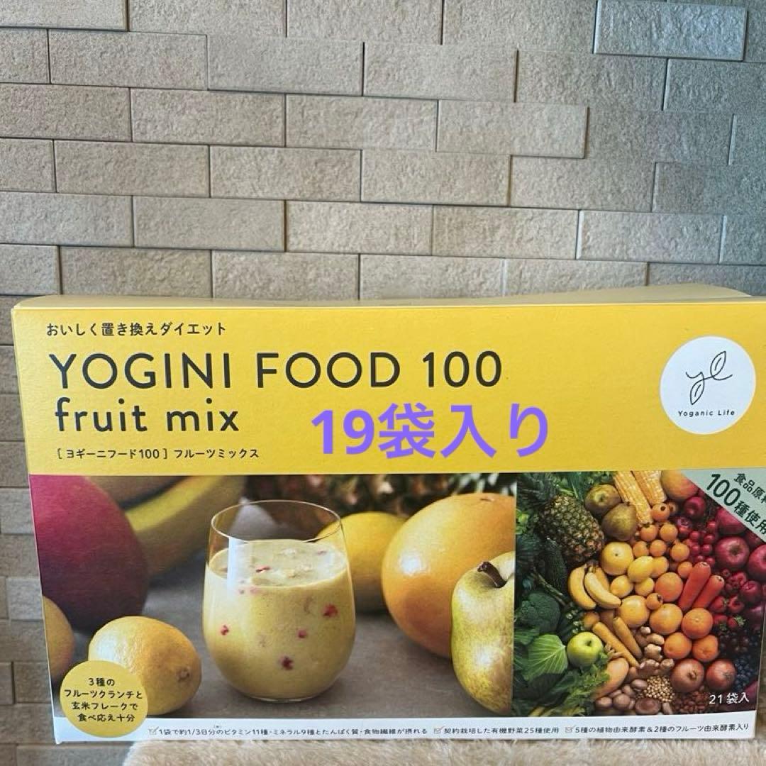YOGINI FOOD 100 フルーツミックス 19袋 YOGINI FOOD 100 フルーツミックス 120g - メルカリ