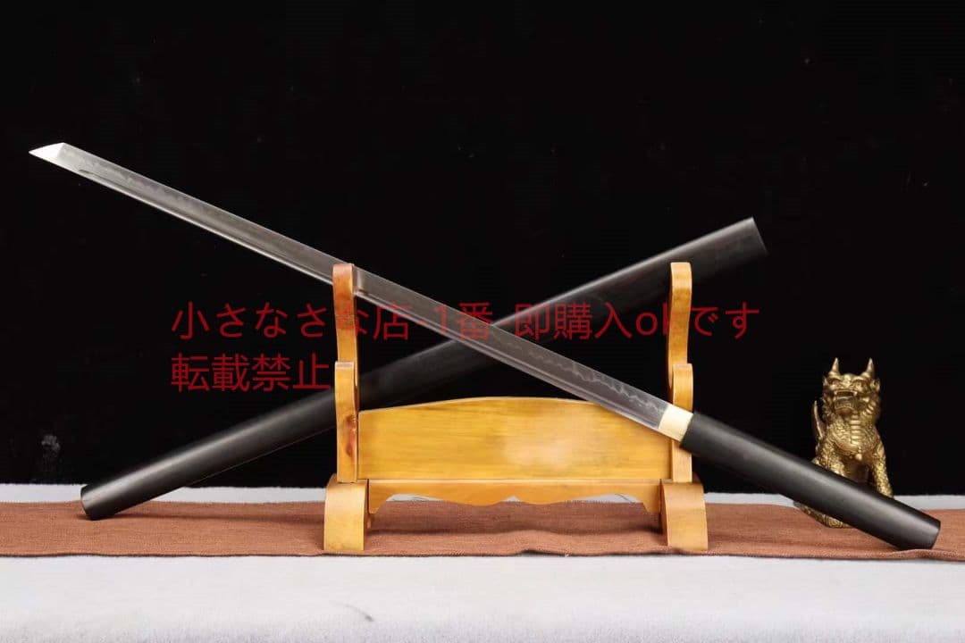 【棒装唐刀】  武具 刀装具 日本刀 唐剣  模造刀·模擬刀  居合刀 墨骨唐剣 武具 刀装具 日本刀 唐剣 模造刀·模擬刀 居合