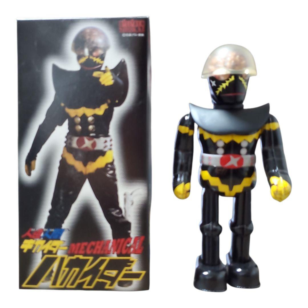ハカイダー ビリケン商会　ブリキ　ハカイダーブリキ　ゼンマイ Amazon.co.jp: 人造人間 キカイダー ブリキ ビリケン商会 フィギュア
