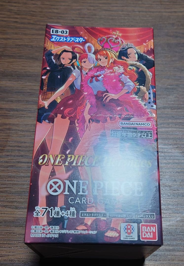ONE PIECE Heroines Edition 正規テープ付き未開封 エクストラブースター ONE PIECE Heroines Edition【未開封BOX】{-}