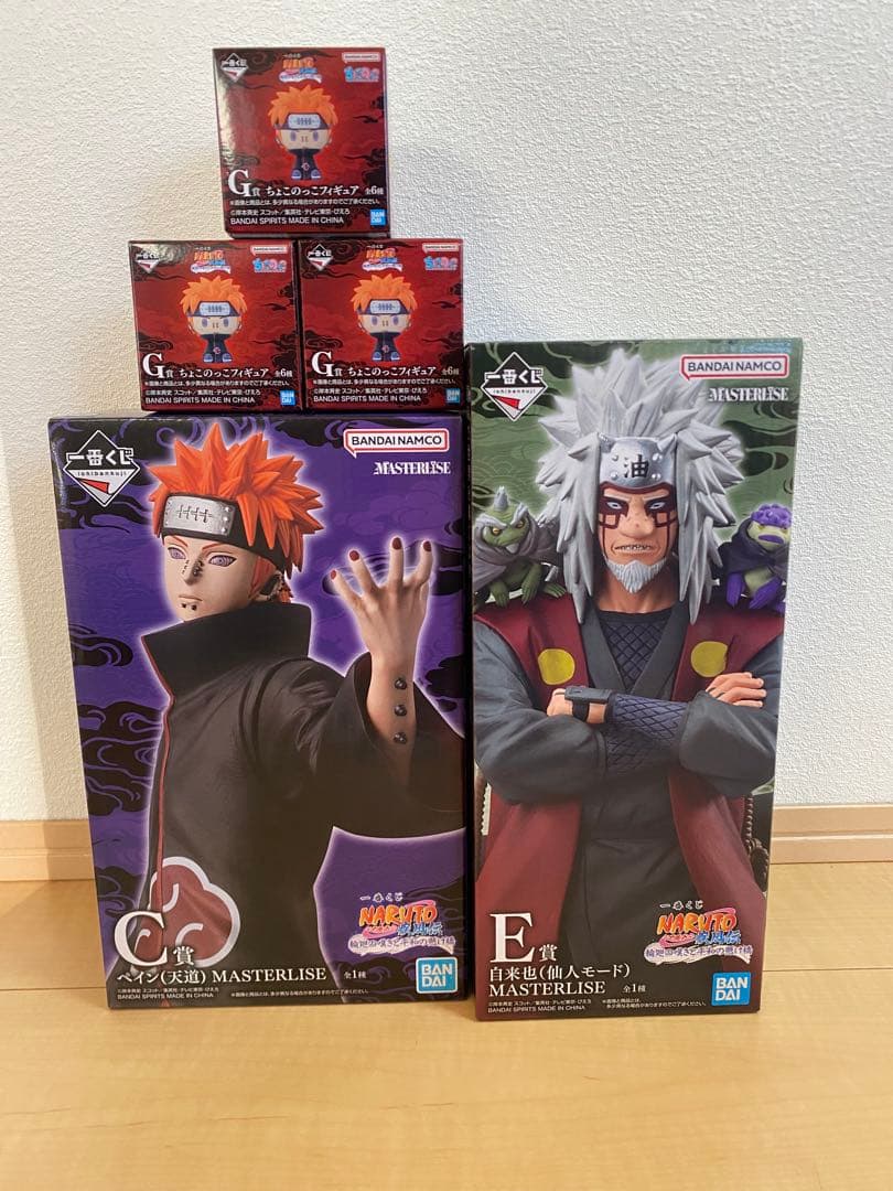 一番くじNARUTO C賞 ペイン E賞 自来也 G賞ちょこのっこ＋下位賞 一番くじ NARUTO G賞 ペイン六道ちょこのっこフィギュア - メルカリ