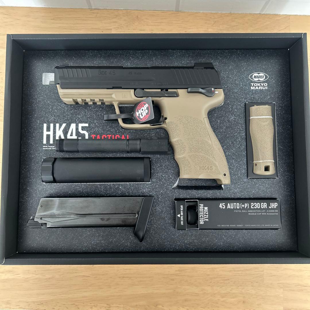 【室内試し撃ちのみ】 マルイ　HK45 Tactical ガスガン 東京マルイ ガスブローバック HK45 TACTICAL | 東京マルイ,ガスガン