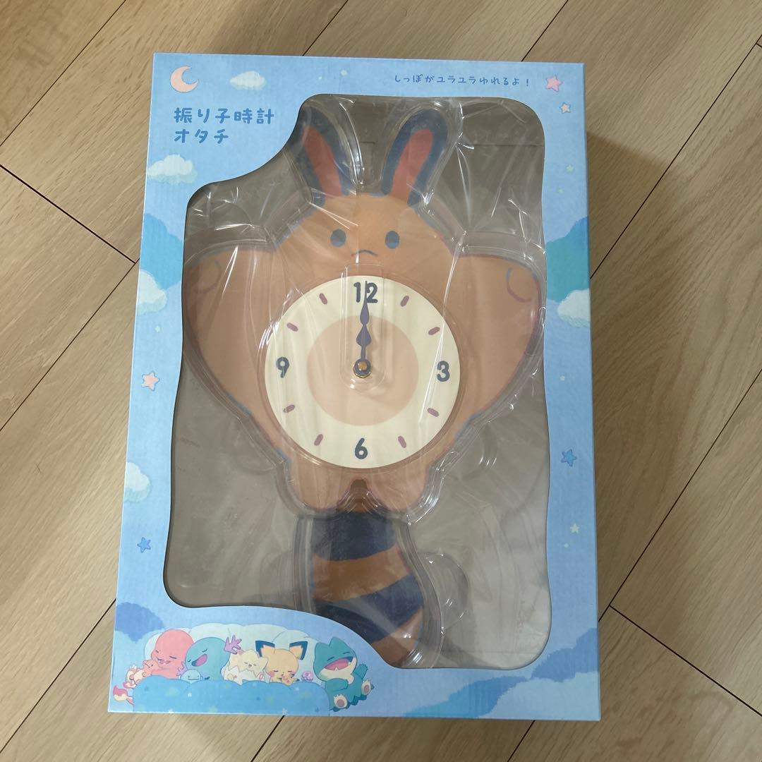 【新品最安値】振り子時計 Little Daydream オタチ 振り子時計 Little Daydream オタチ ｜【公式】ポケモンセンターオンライン