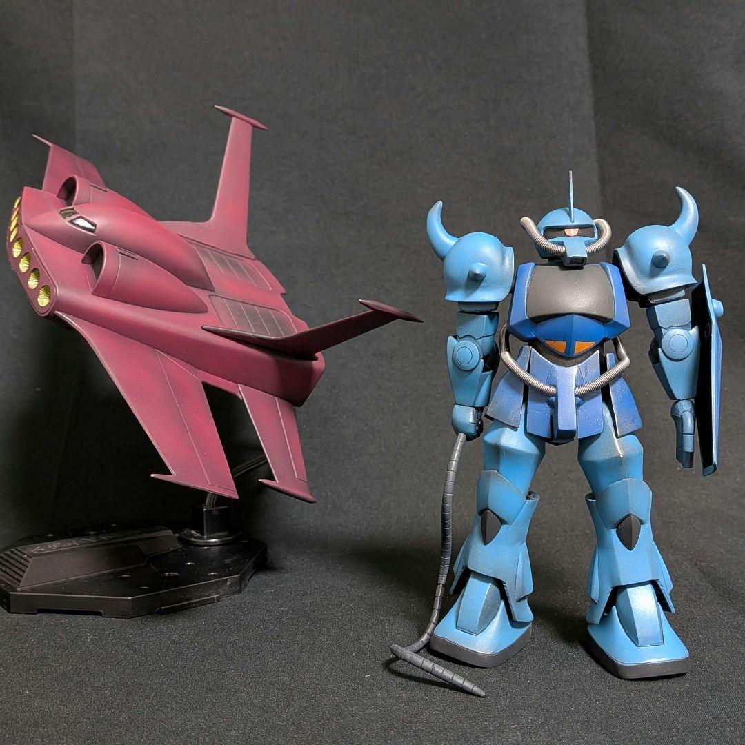 旧キット1/144グフ、ドダイYS塗装済み完成品セット 旧キット｢1/144グフ&ドダイYS｣｜GORO55さんのガンプラ作品｜GUNSTA