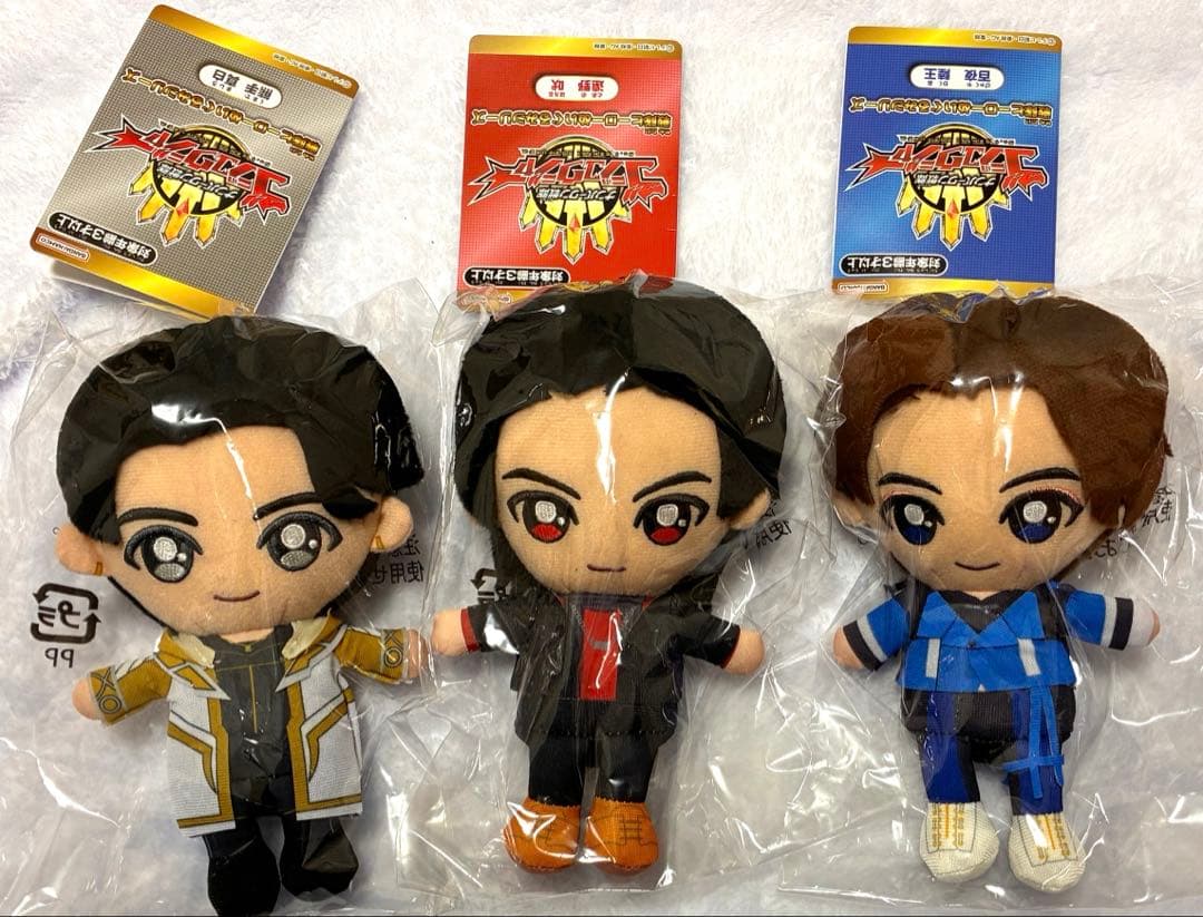 ナンバーワン戦隊ゴジュウジャー戦隊ヒーローぬいぐるみ　遠野吠　百夜陸王　熊手真白 予約開始】ナンバーワン戦隊ゴジュウジャー「ぬいぐるみ」「変身