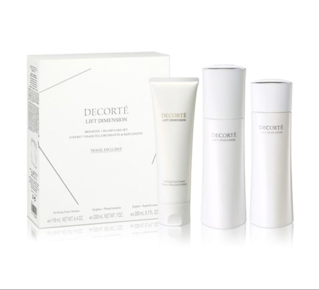 コスメデコルテ リフトディメンション エバーブライト プランプ ケア セット リフトディメンション エバーブライト プランプ エマルジョン / コスメ