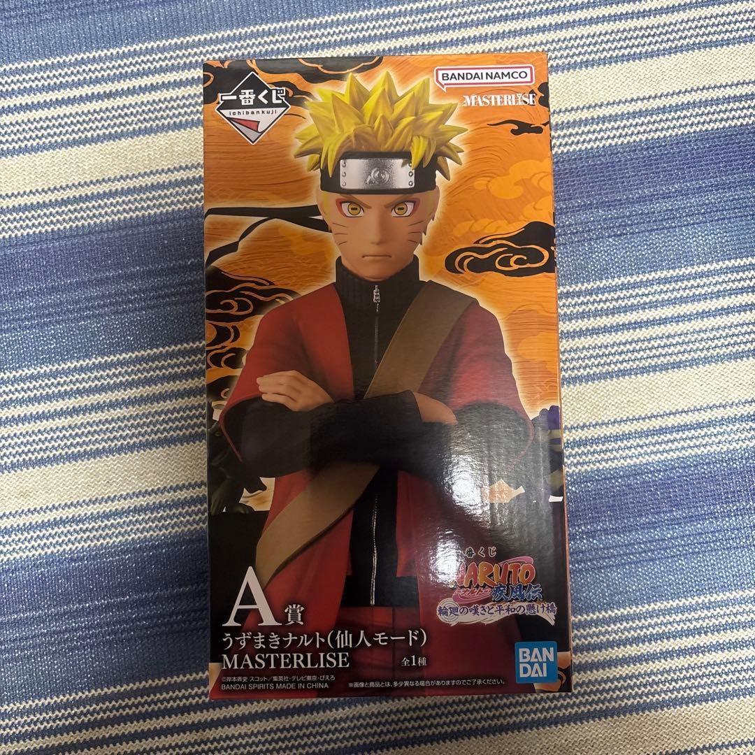 BANDAI NARUTO うずまきナルト（仙人モード） キラービー BANDAI NARUTO うずまきナルト（仙人モード） キラービー - メルカリ