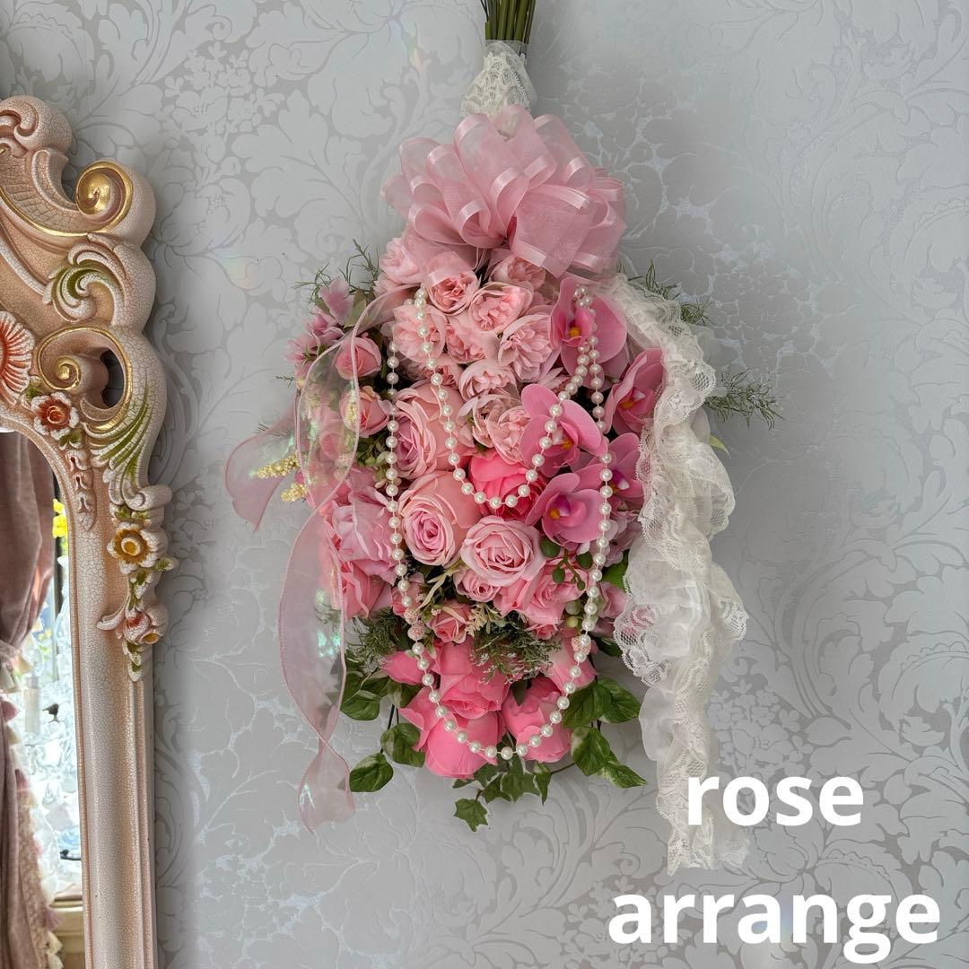 スワッグ 壁掛け プリンセス サイズ大 楽天市場】壁掛け スワッグの通販