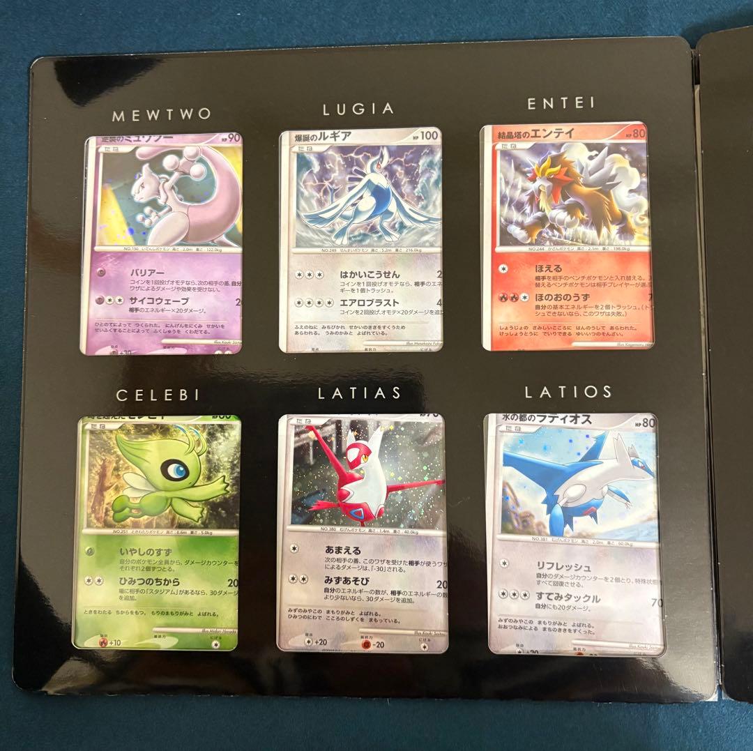 ポケモンカードゲームDP 映画10周年記念プレミアムシート　ダークライ ポケモンカードゲームDP 映画10周年記念プレミアムシート ダークライ