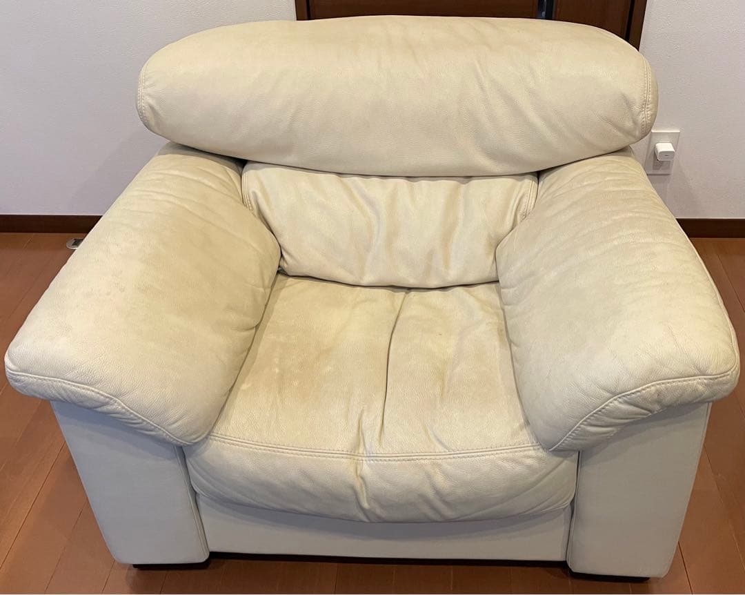 IDC大塚家具1人掛け総革張りソファ（送料12,000円込） ソファ 3人掛け「L/S 71（エルエス71）」幅202cm 革張り 全2色