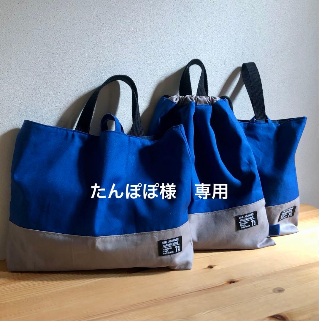 たんぽぽ たんぽぽ｜福音館書店