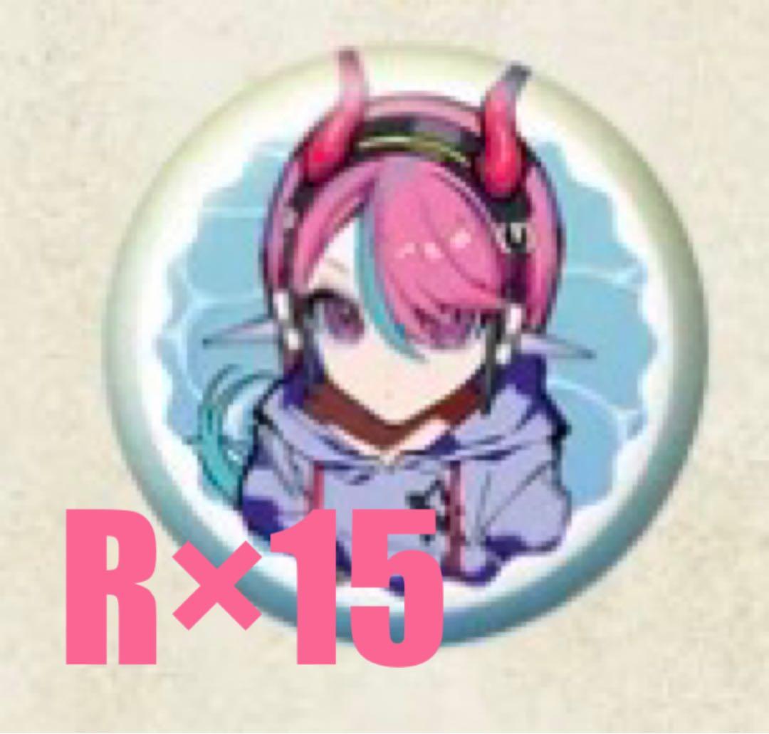 selly CRフェス 2025 缶バッジ CRフェス 2025 缶バッジ｜Yahoo!フリマ（旧PayPayフリマ）