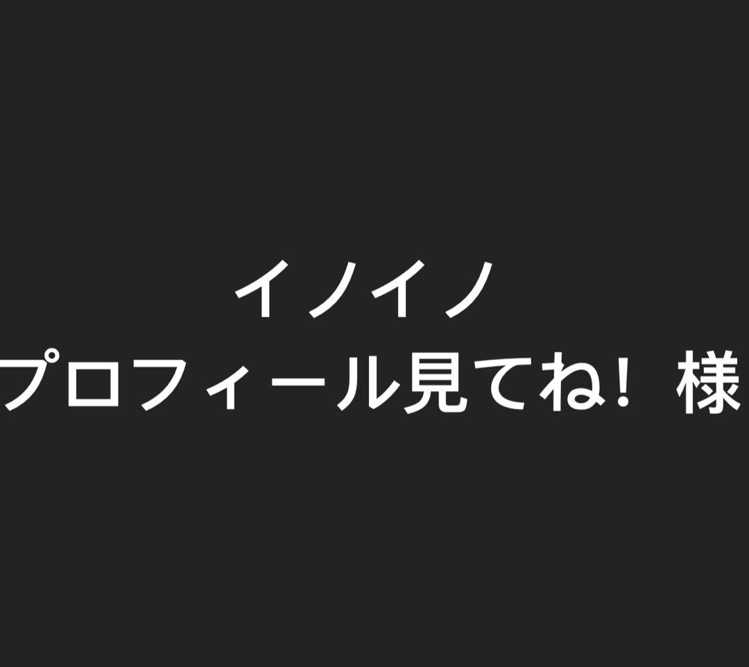 ジョズ 6月24日（大安）NEWショベルZX200-7納入しました。大勢の現場ご活躍を