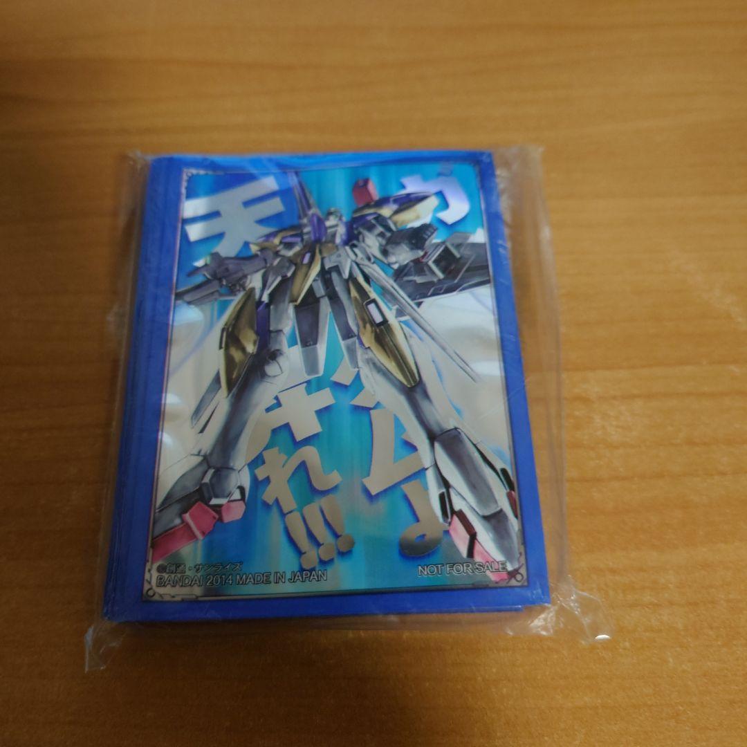 ガンダムウォー　Vガンダム カード名に「Vガンダム」を含む(7 枚)｜ガンダムウォー