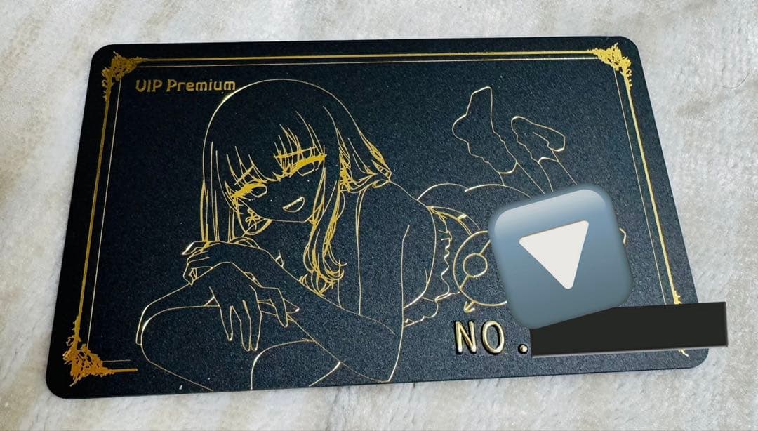 ホロライブ hololive 宝鐘マリン こころ整骨院 ブラックカード 整体 ホロライブ 宝鐘マリン givers こころ整骨院 コラボ vip会員特典