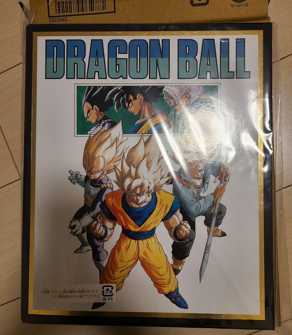 ドラゴンボール スーパー アニバーサリーエディション40th DRAGON BALL 40th Anniversary Edition | ドラゴンボールスーパー