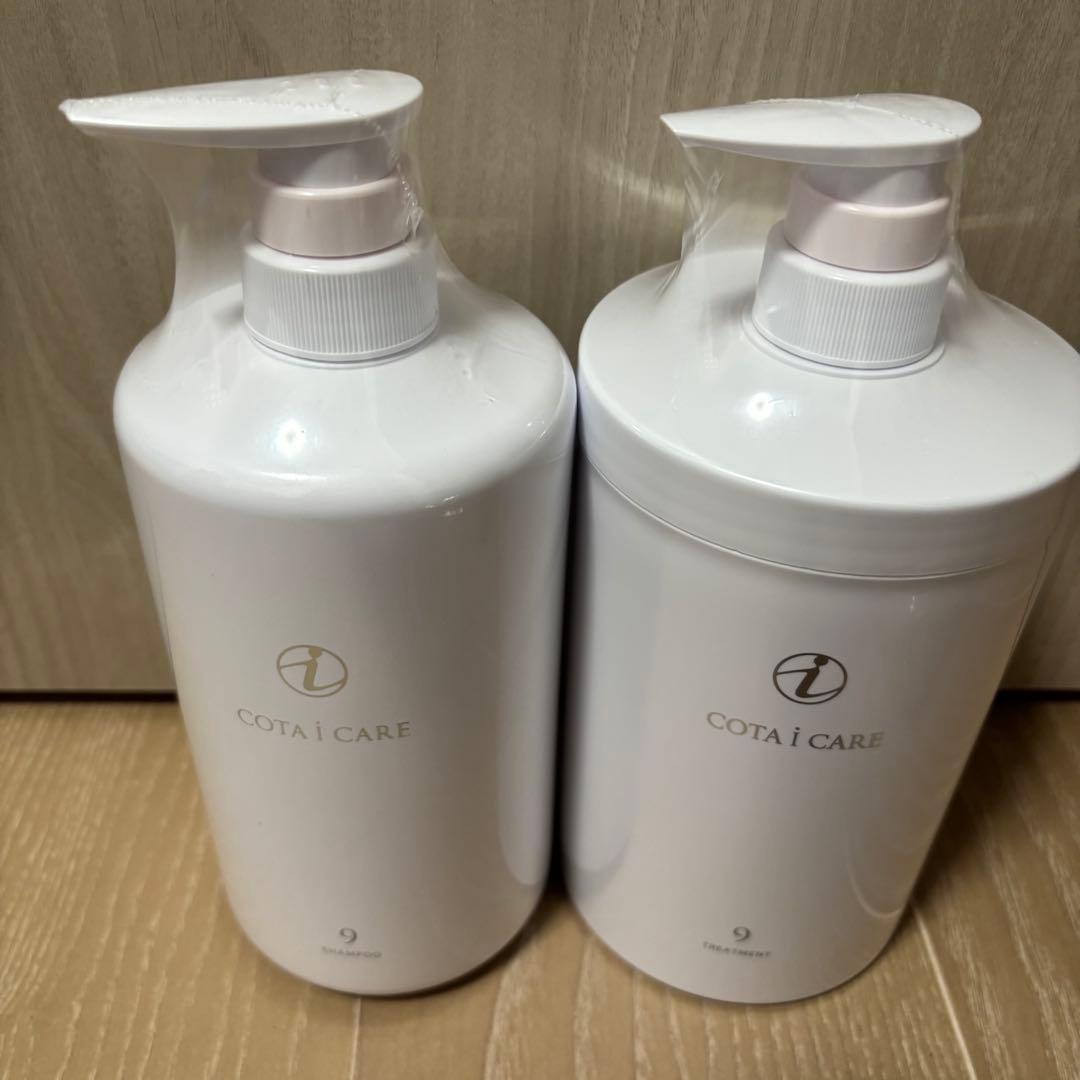 コタ アイケア シャンプー トリートメント800ml 9番 Amazon.co.jp: コタ アイケアシャンプー9 800ml ＆トリートメント9