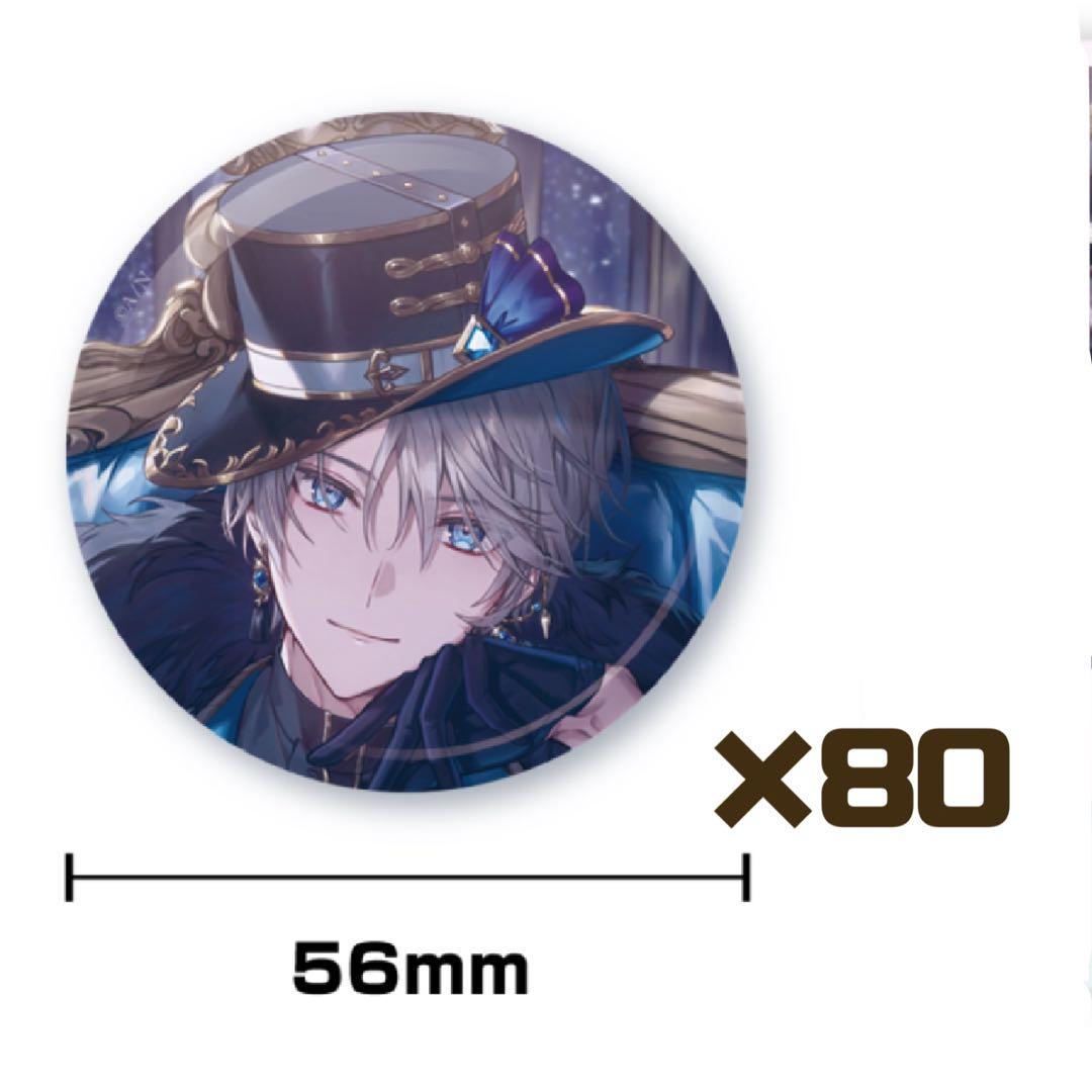 にじさんじ 誕生日グッズ 甲斐田晴 2024 缶バッジ 甲斐田晴誕生日グッズ＆ボイス2024｜にじさんじオフィシャルストア