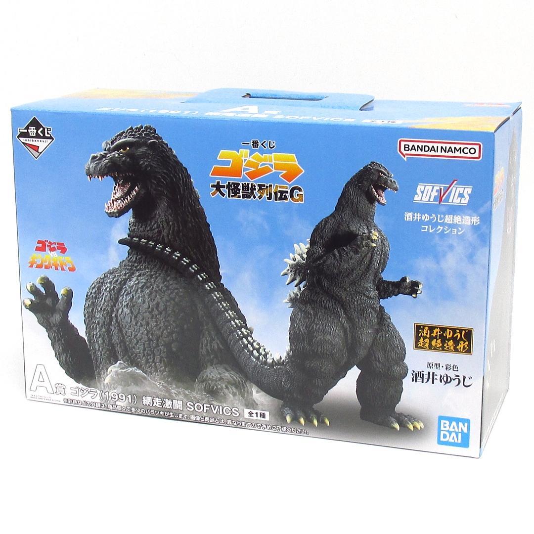 一番くじ 大怪獣列伝G A賞 ゴジラ 1991 網走激闘 フィギュア U8291 一番くじ ゴジラ 大怪獣列伝G A賞 ゴジラ(1991) 網走激闘 SOFVICS - 大