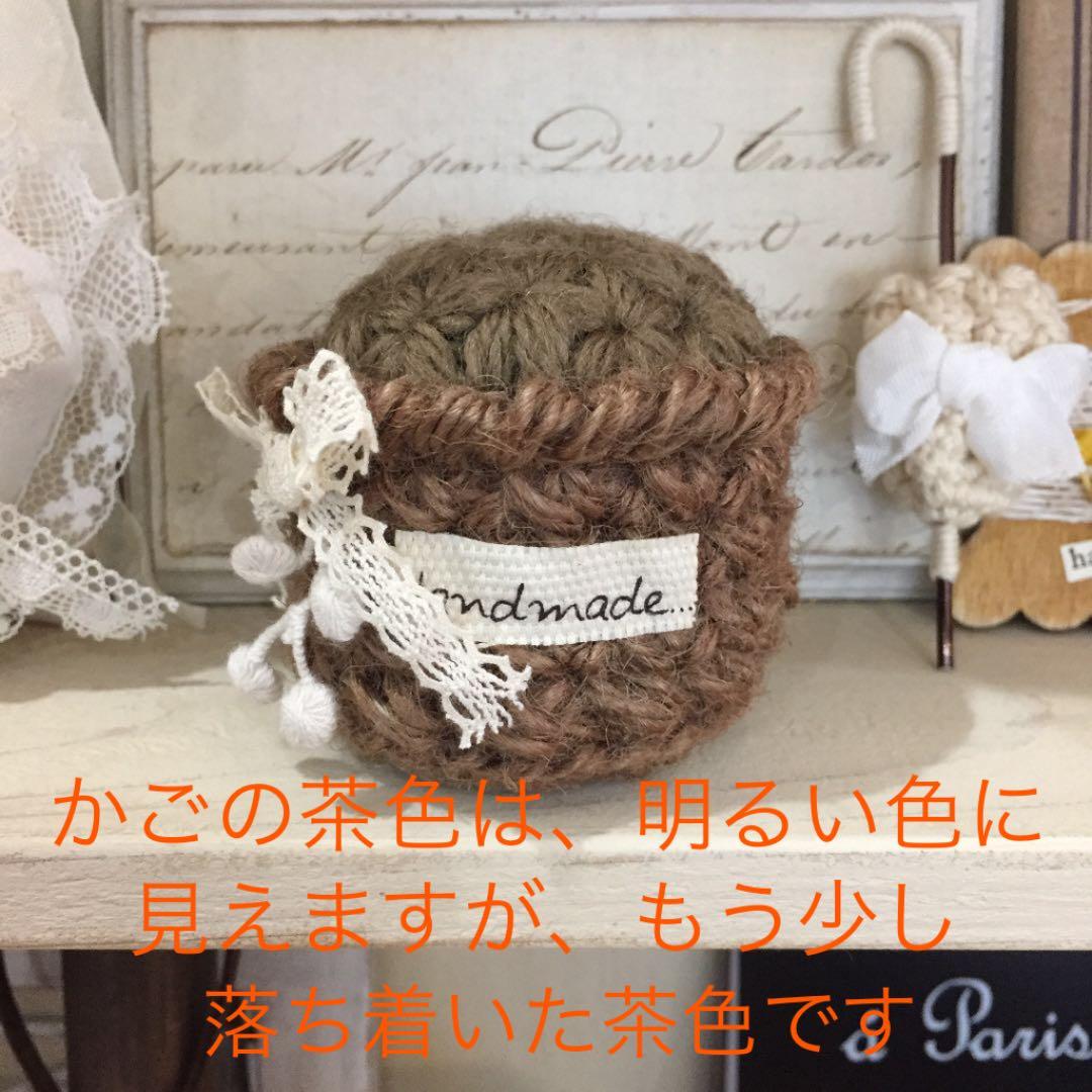 ◆satoshicさま専用◆ピンクッション♡ 刺繍ピンクッション （倉敷意匠×点と線模様製作所） | 裁縫・編物の
