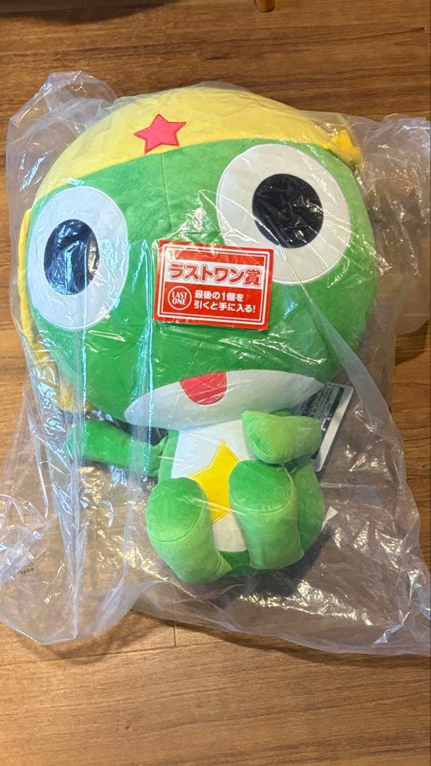 一番くじ ケロロ軍曹 ラストワン賞 抱きつきぬいぐるみ ╔══════════════════════╗ 一番くじ ケロロ