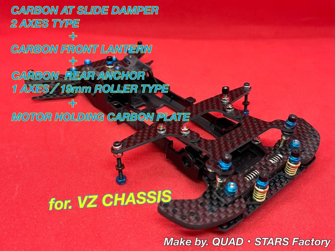 【MARU@】2軸ATピボット＋段下げ加工＋フロント提灯＋1軸リヤアンカー 415 1MA-RB75 (M16) | キャスターのトップブランド、ハンマーキャスター