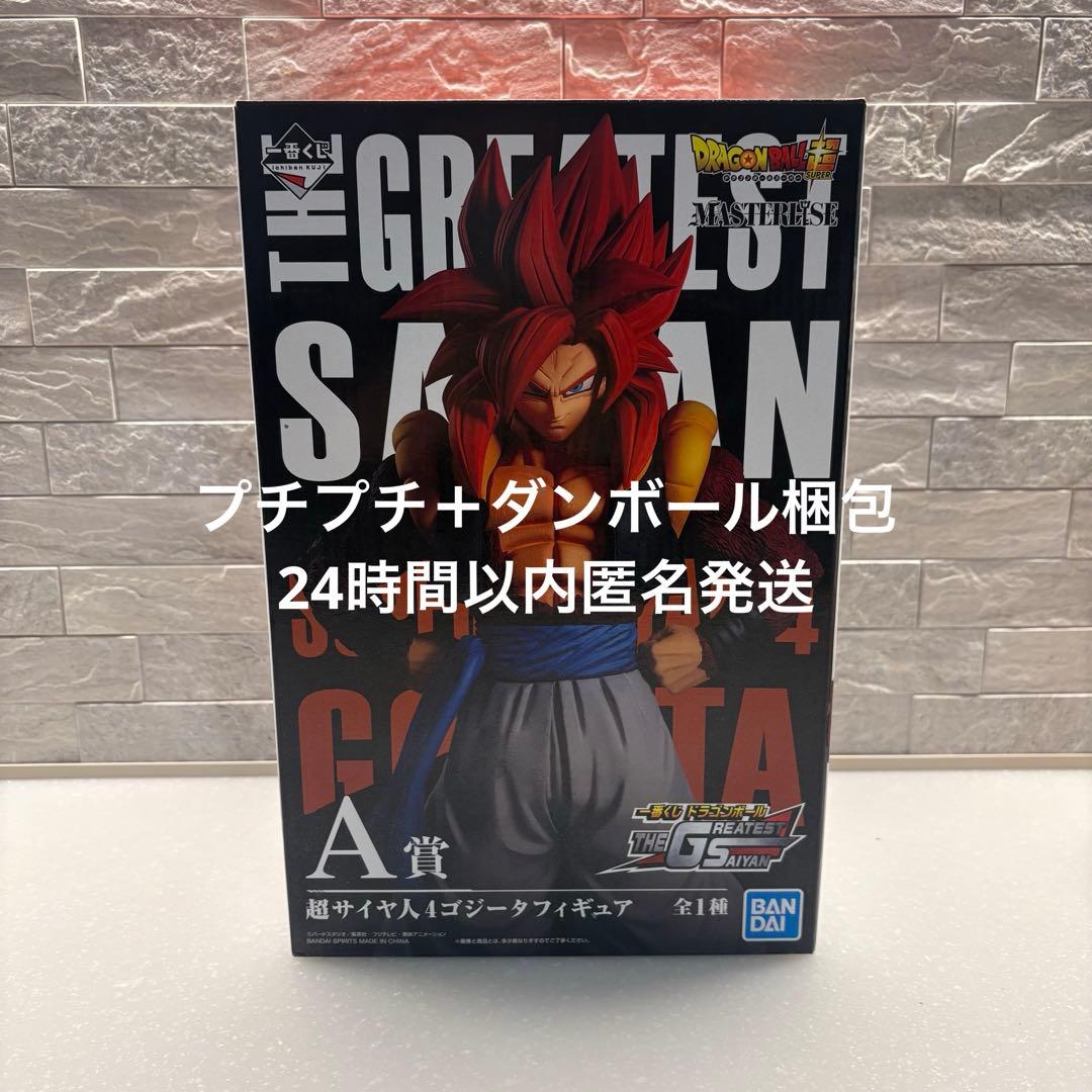 ドラゴンボール 一番くじ THE GREATEST SAIYAN A賞 ゴジータ 買取】一番くじ ドラゴンボール THE GREATEST SAIYAN A賞 超サイヤ人4