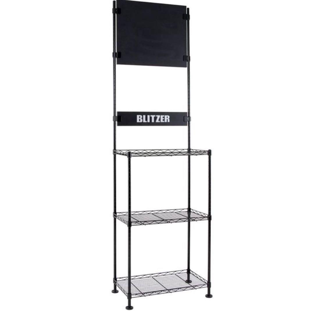 BLITZER ダーツスタンド 2段 BLITZER（ブリッツァー） ダーツスタンド H2020×W610×D360 mm/マルチ