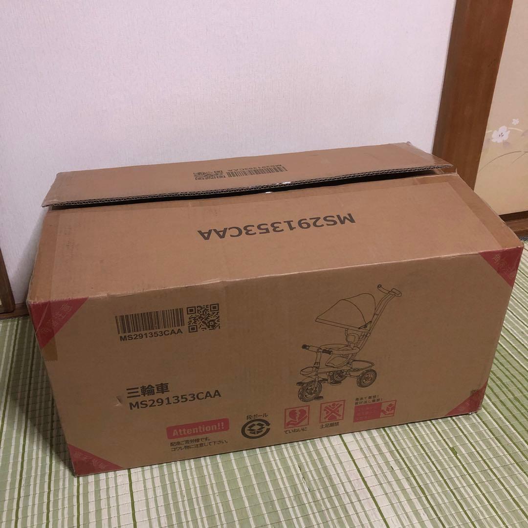 新品未使用 BTM パープル 三輪車 子供用　紫 三輪車（色：パープル系）｜乗用玩具｜ゲーム、おもちゃ おすすめ人気