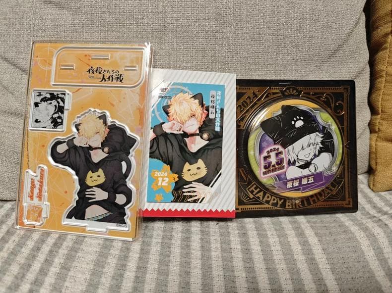 バースデーグッズ 3点セット DIABOLIK LOVERS バースデーセット2024 コウ | 乙女向け通販サイト