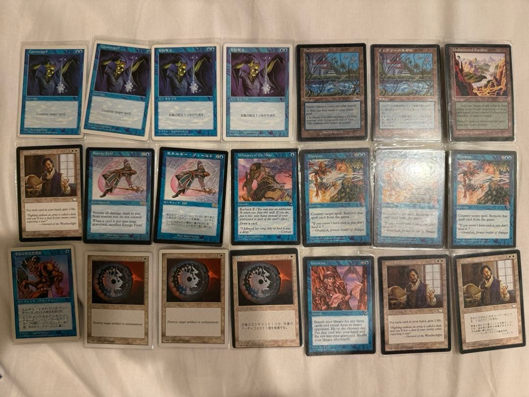 て*る様 Magic: The Gathering MTG まとめ売り 40枚 2026年最新】Yahoo!オークション - まとめ売り(Magic: The Gathering