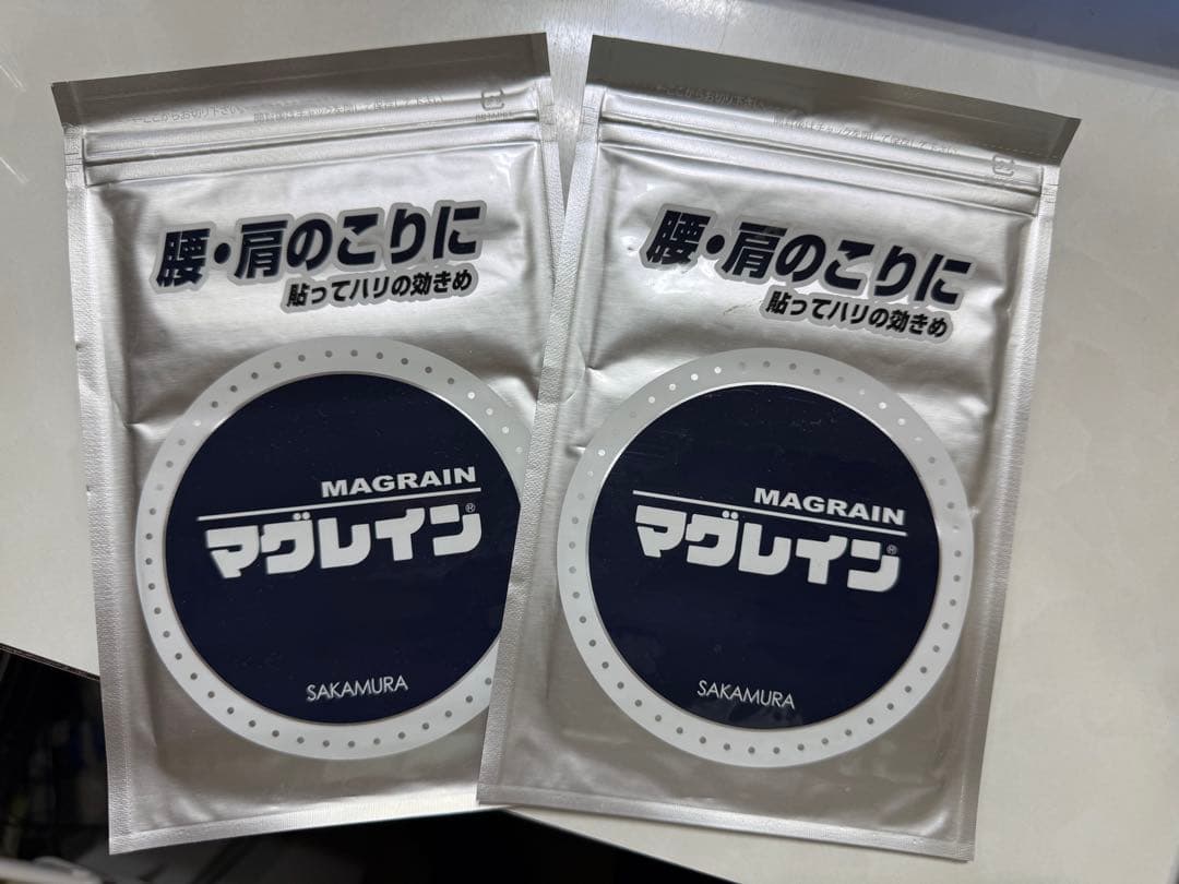 マグレイン クリアテープ　金粒240粒×2枚 Amazon.co.jp: マグレイン クリア 240粒入1mm 透明テープ 金粒F