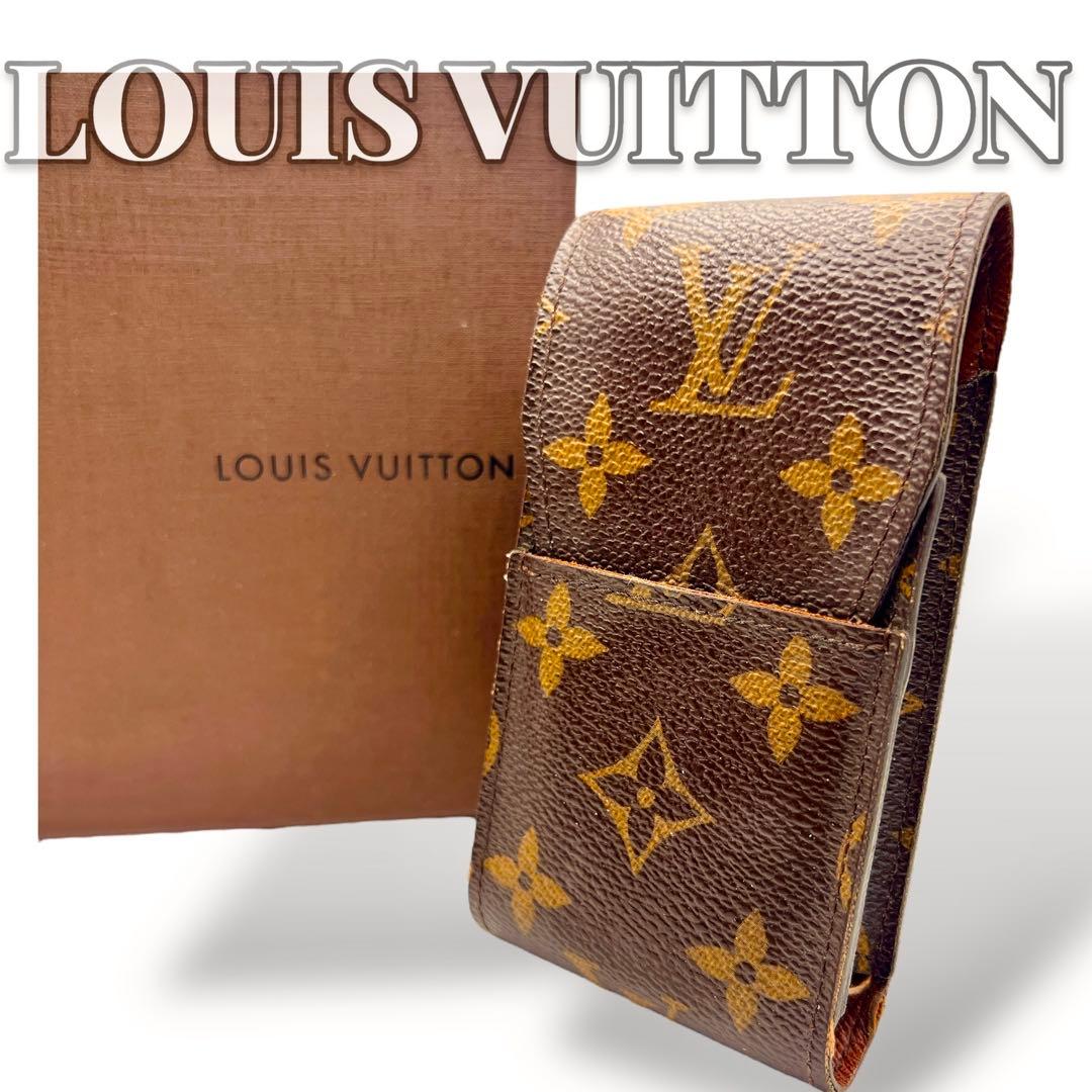 Louis Vuitton モノグラム エテュイ シガレットケース 7321 Louis Vuitton モノグラム エテュイ シガレットケース 7321 Louis