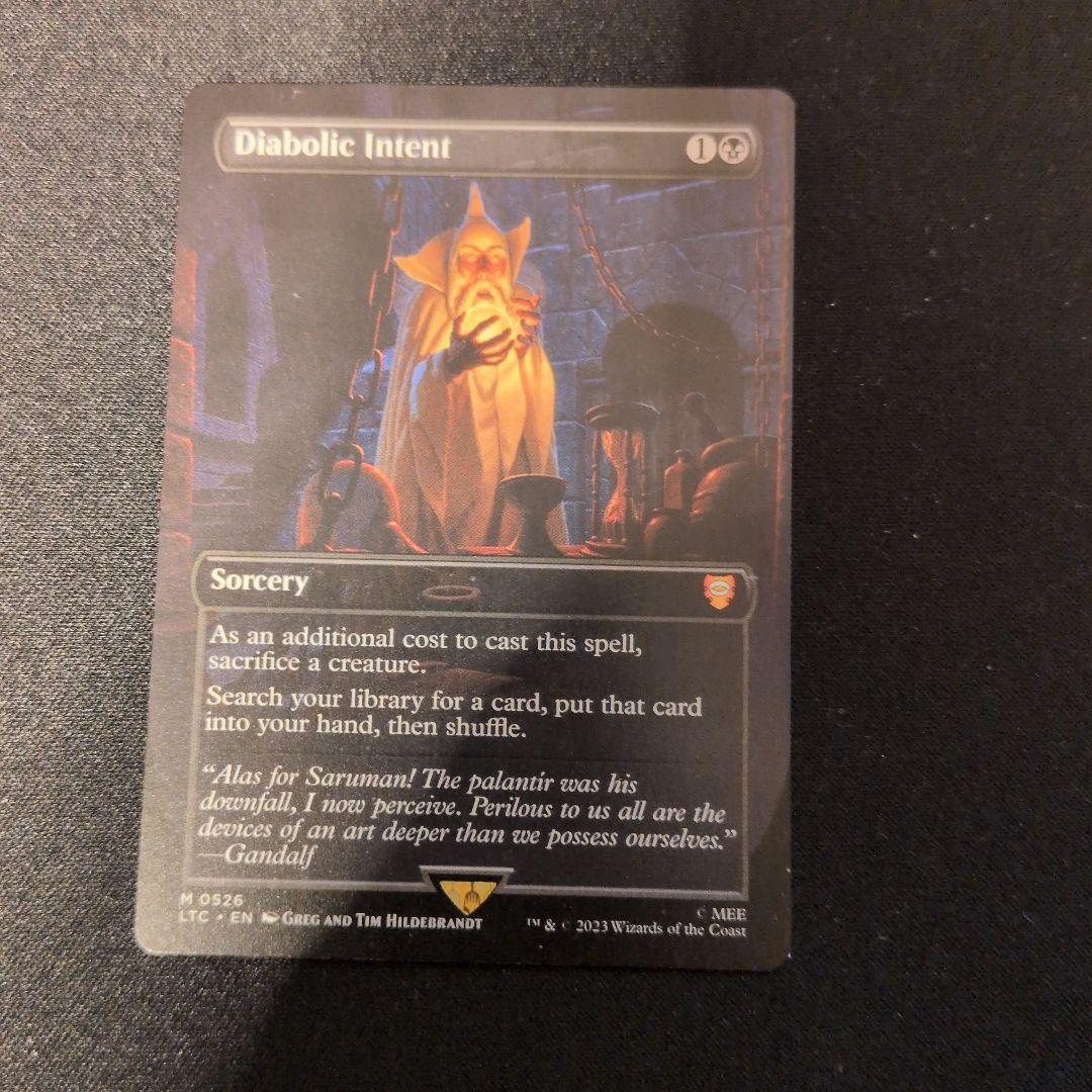 悪魔の意図 LTC 英語 フルアート 悪魔の意図｜カードギャラリー｜マジック：ザ・ギャザリング 日本公式