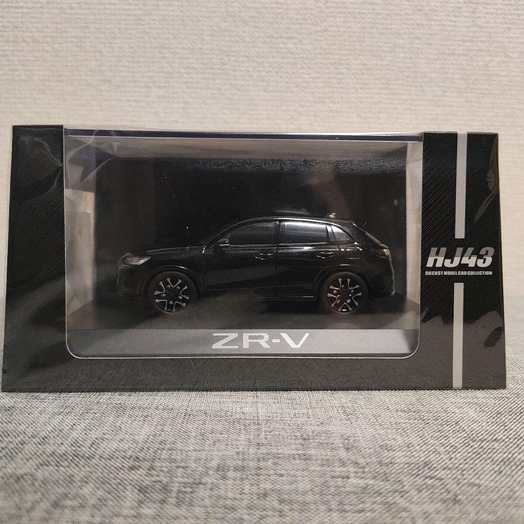 ホンダ ZR-V e:HEV 1/43 クリスタルブラック ミニカー 楽天市場】ホビージャパン 1/43 ホンダ ZR-V e:HEV クリスタルブラック