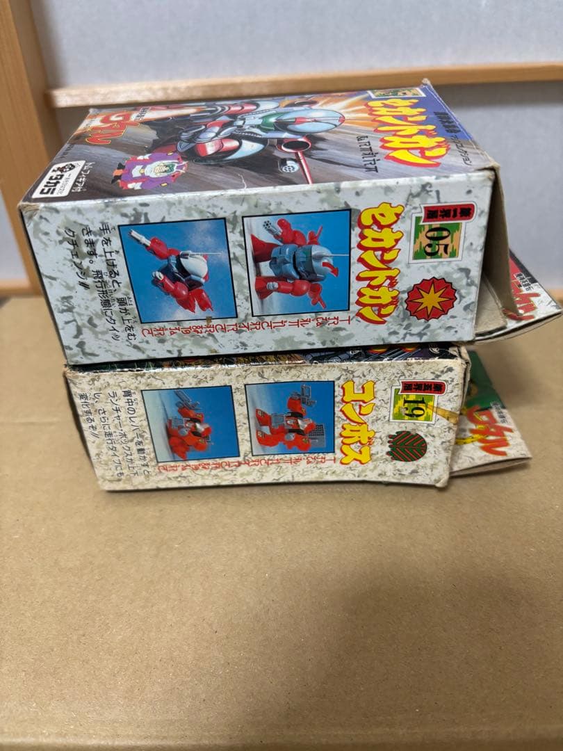 当時物】魔神英雄伝ワタル2体セット19コンボス&05セカンドガン 箱説